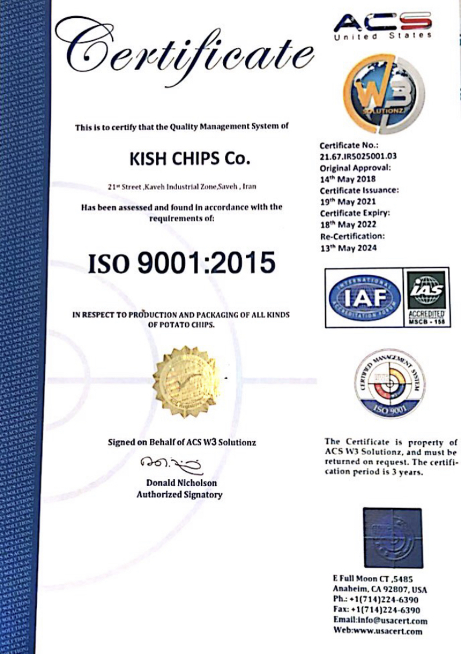 گواهینامه «ISO 9001»
